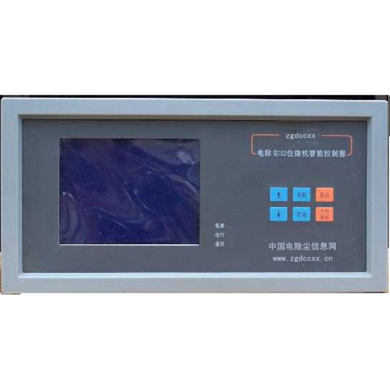 西畴HP3000型电除尘 控制器